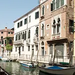 Hotel Ih Salute Palace (adults Only) Venecia