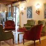 Hotel Ih Salute Palace (adults Only) 3*