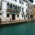Ih Salute Palace (adults Only) Hotel 3*