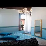 Ih Salute Palace (adults Only) 3* Venecia