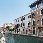 Ih Salute Palace (adults Only) Venecia