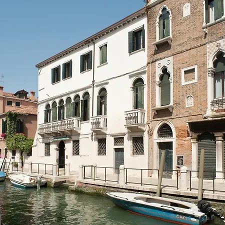 Ih Salute Palace (adults Only) Venice