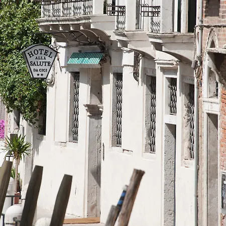 Ih Salute Palace (adults Only) Ξενοδοχείο